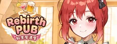 Rebirth Pub 重生酒馆游戏标志